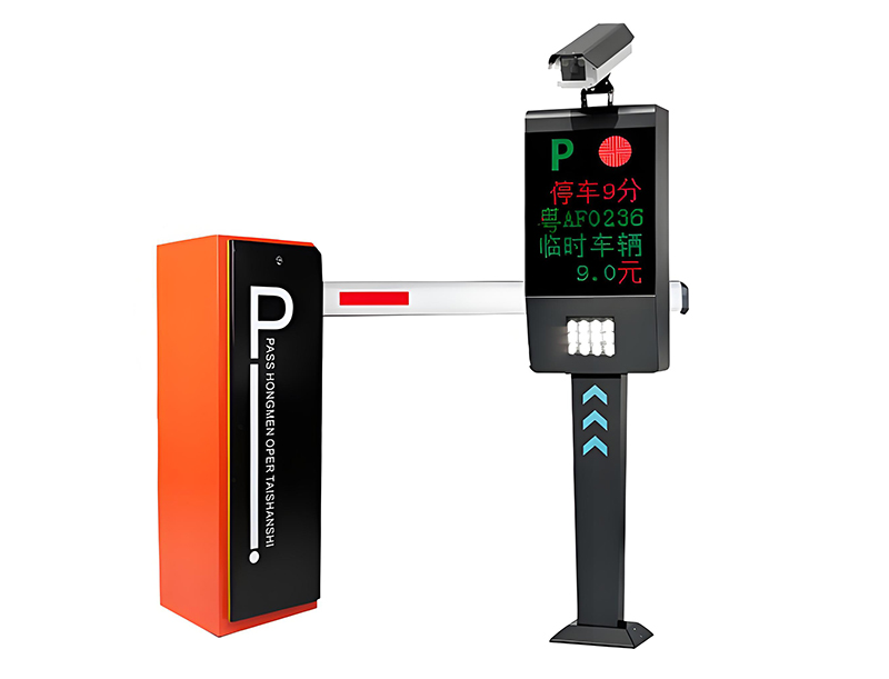 停车场车牌识别无人值守