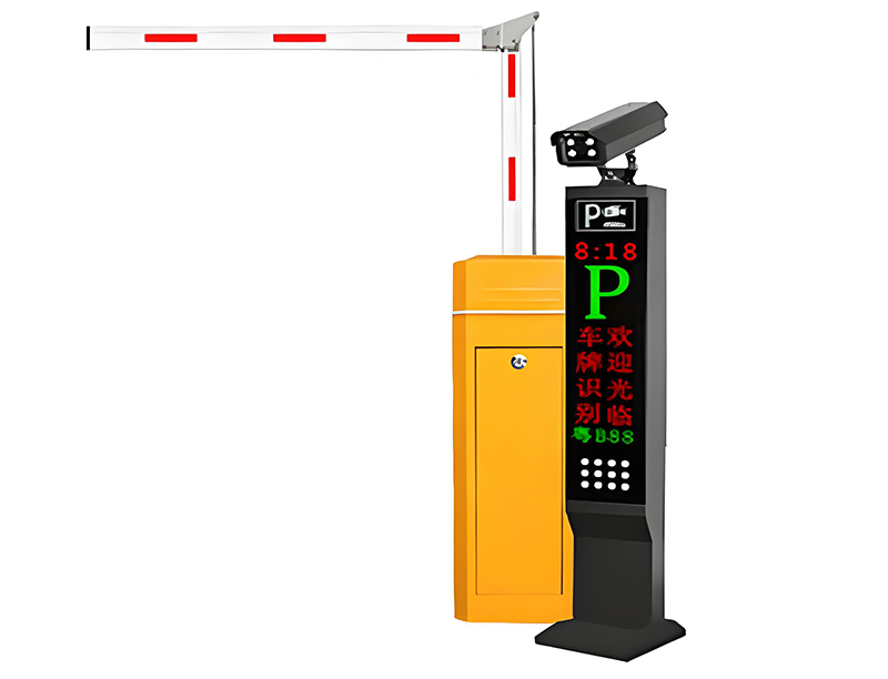 车牌识别道闸系统