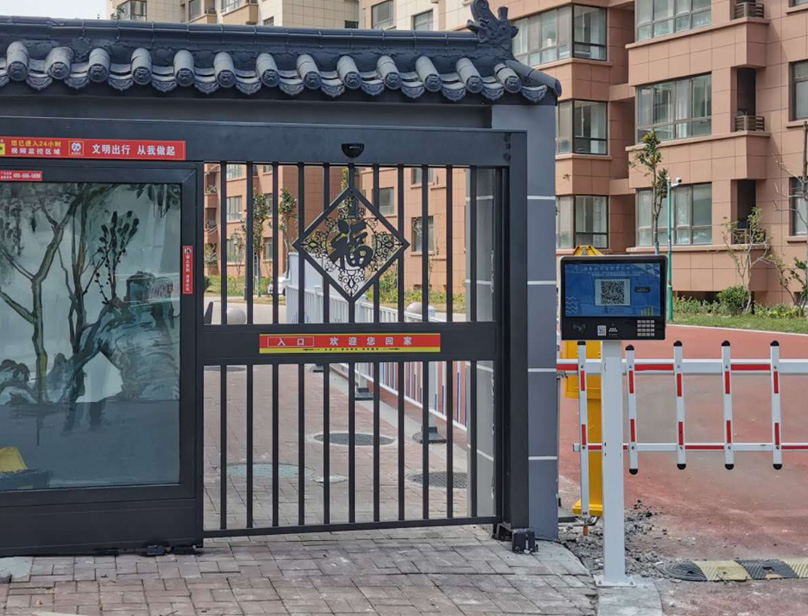 小区门禁系统